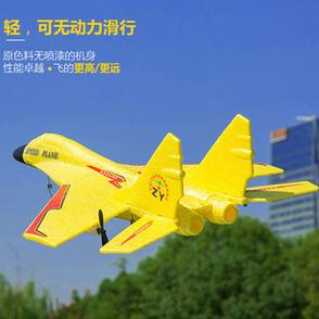 米格苏27电动遥控泡沫滑翔飞机战斗机航模型拼装儿童耐摔户外玩具